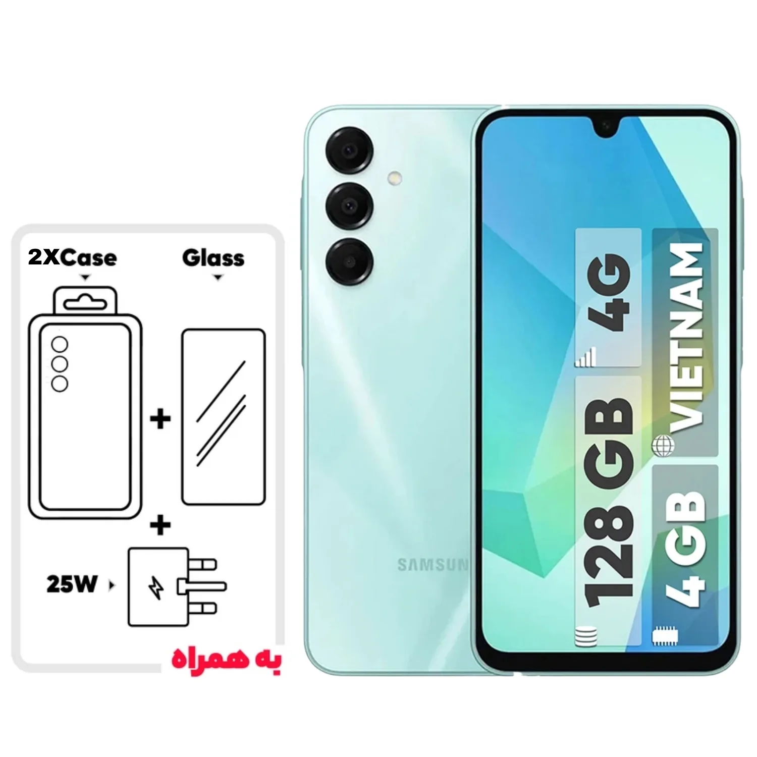 گوشی موبایل سامسونگ مدل Galaxy A16 4G دو سیم کارت ظرفیت 128 گیگابایت و رم 4 گیگابایت - ویتنام - به همراه شارژر 25 وات سامسونگ، 2 عدد کاور و 1 عدد محافظ صفحه نمایش