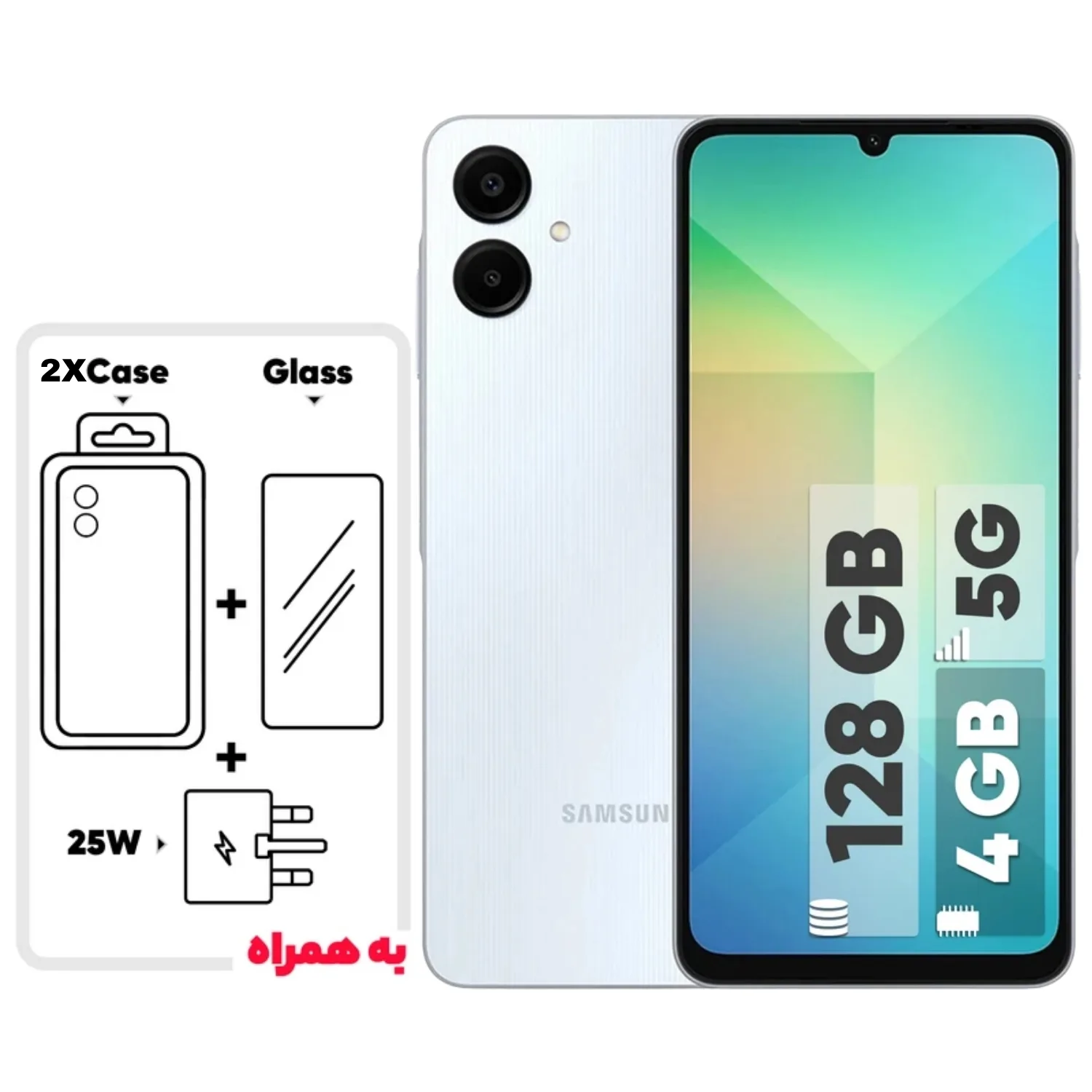 گوشی سامسونگ Galaxy A06 5G دو سیم کارت 128 گیگابایت و رم 4 گیگابایت - به همراه به همراه شارژر 25 وات سامسونگ، 2 عدد کاور و 1 عدد محافظ صفحه نمایش